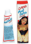 China Anal Balm Cream .5oz